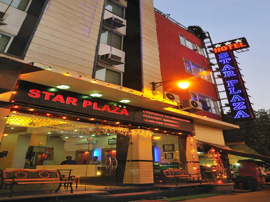 HOTEL STAR PLAZA@NEW DELHI RAILWAY STATION НЬЮ-ДЕЛИ 3* (Индия) - от 3075  RUB | NOCHI